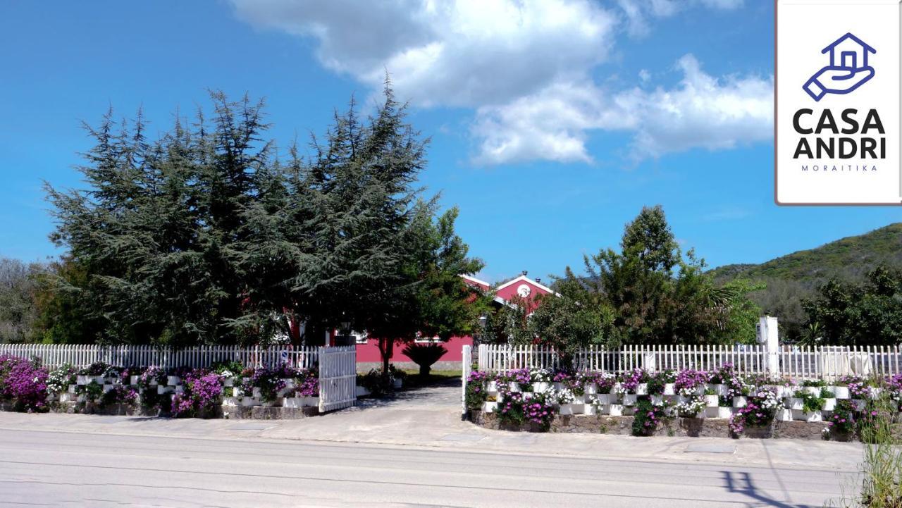 Casa Andriana * Vragkaniotika